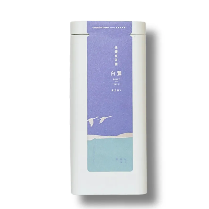 台茶17號